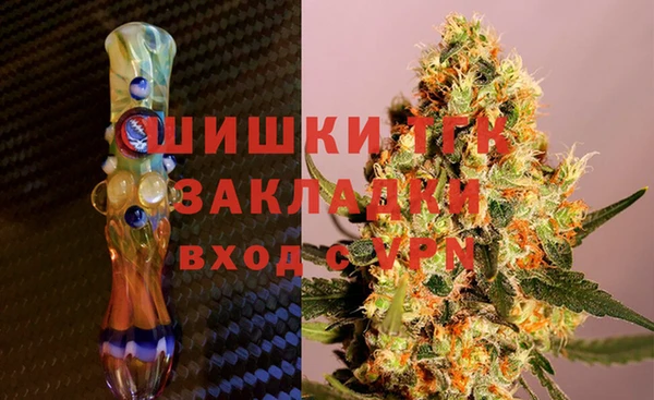 MDMA Богородск